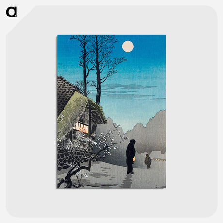 アートポストカード-Old Inn - 高橋 宏明 Postcard.