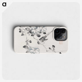 1-38_Hu-Zhengyan_phone