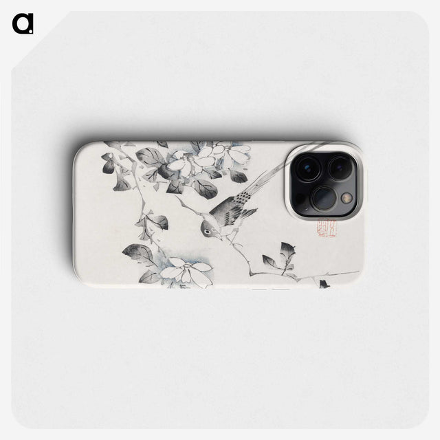 1-38_Hu-Zhengyan_phone