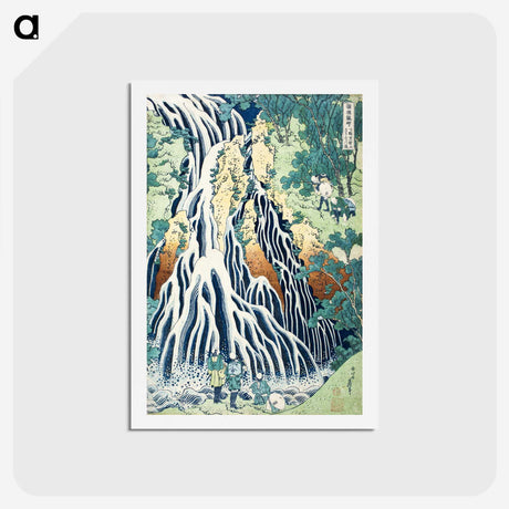 1-38_Katsushika-Hokusai_hagaki
