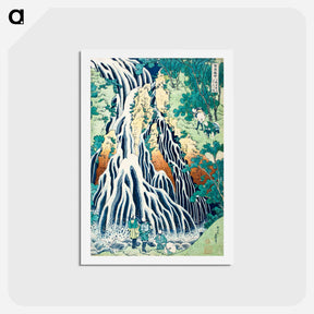 アートポストカード-Kirifuri Waterfall at Mount Kurokami in Shimotsuke province - 葛飾 北斎 Postcard.