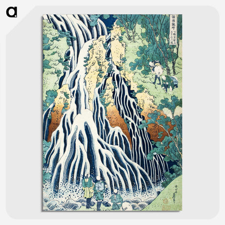 1-38_Katsushika-Hokusai_picture-crop