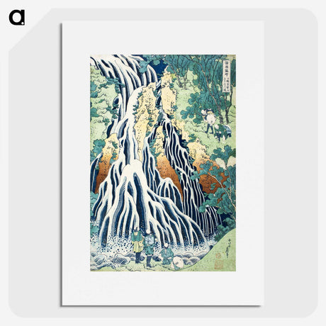 1-38_Katsushika-Hokusai_picture