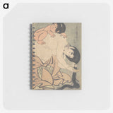 1-38_Kitagawa-Utamaro_memo