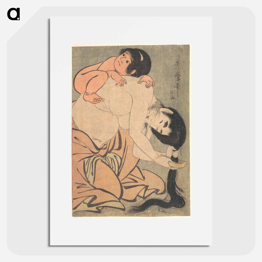 Yamauba Combing Her Hair and Kintoki - 喜多川 歌麿 Poster.