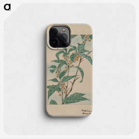 1-38_Megata-Morikaga_phone