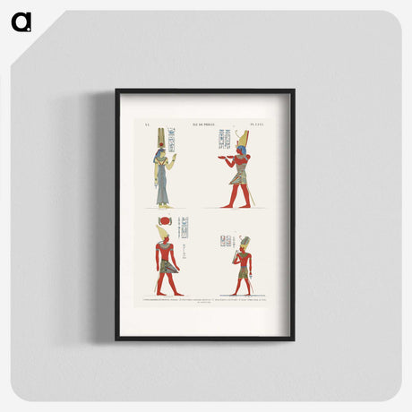 1-38_Monuments-of-Egypt-and-Nubia_blk