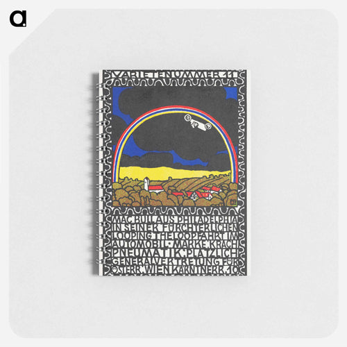 Variety Act 11: Mac Bull from Philadelphia in His Frightful Loop-the-Loop Ride in His Car - モリツ ユング Memo.