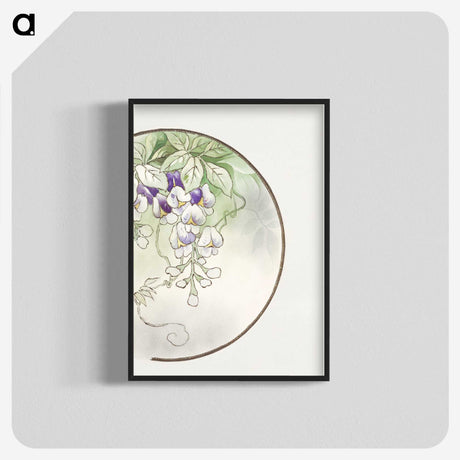 1-38_Noritake-Factory_blk-crop