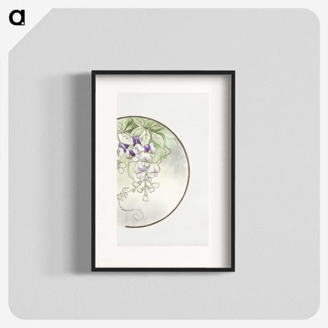 1-38_Noritake-Factory_blk