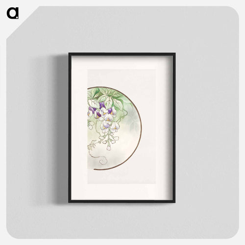 Decoration for a Plate
 - Noritake Factory Poster.