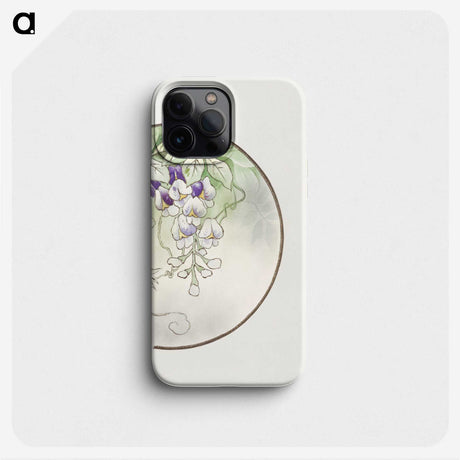 1-38_Noritake-Factory_phone