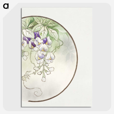 1-38_Noritake-Factory_picture-crop