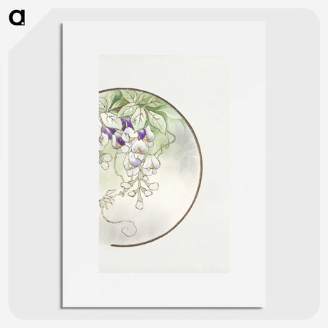 1-38_Noritake-Factory_picture