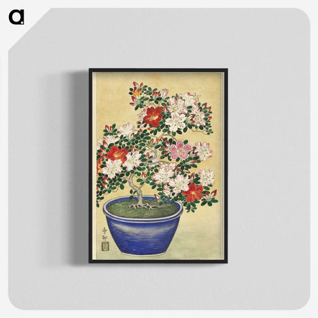 1-38_Ohara-Koson_blk-crop