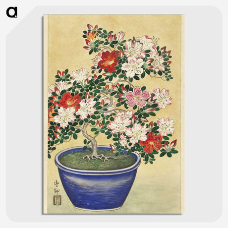 1-38_Ohara-Koson_picture-crop