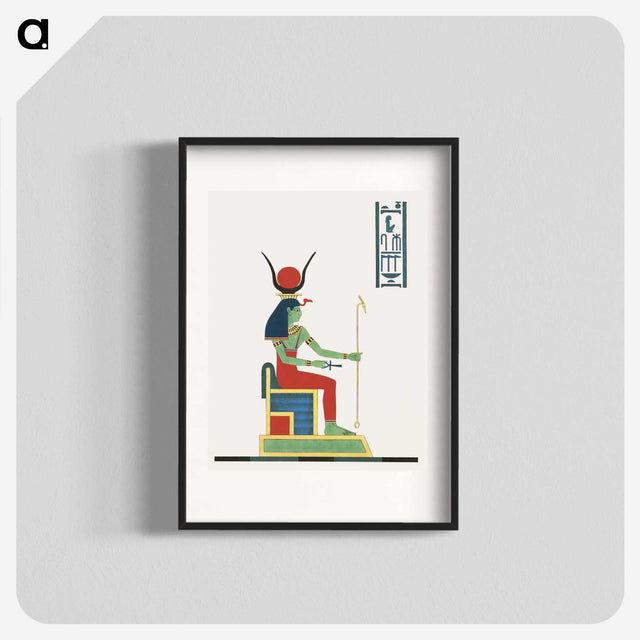 1-38_Pantheon-Egyptien_blk