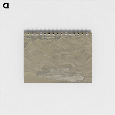 1-38_Paul-Nash_memo