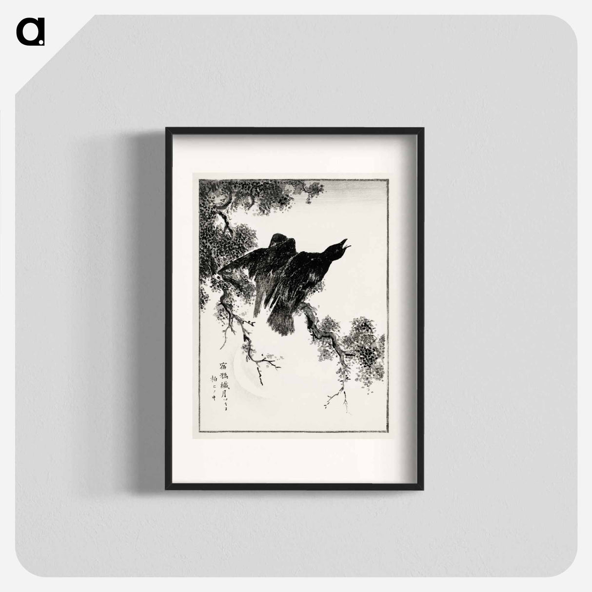 アートポスター-Eastern Rook and Cypress on New Moon
 - 鳥類図鑑 Poster.