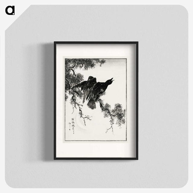 1-38_Pictorial-Monograph-of-Birds_blk