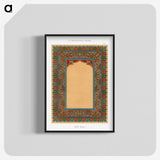 1-38_The-Arab-Decoration_blk-crop
