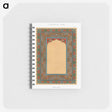 1-38_The-Arab-Decoration_memo