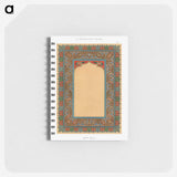 1-38_The-Arab-Decoration_memo