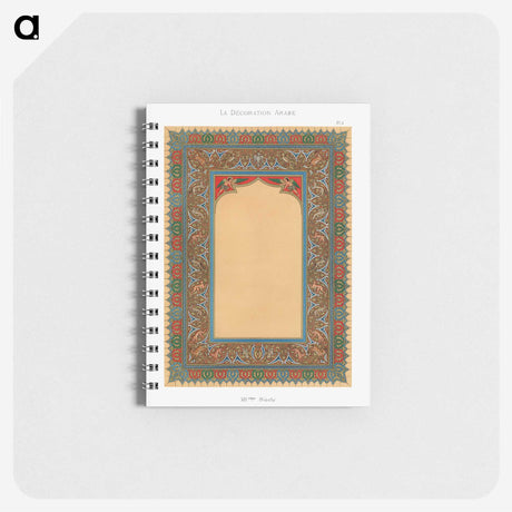 1-38_The-Arab-Decoration_memo