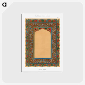 1-38_The-Arab-Decoration_postcard