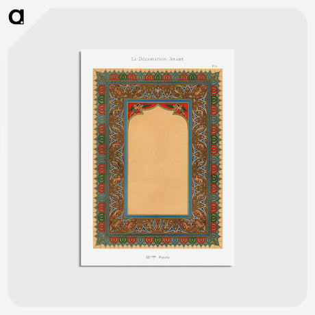 1-38_The-Arab-Decoration_postcard