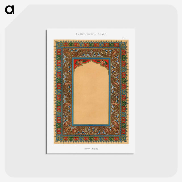 1-38_The-Arab-Decoration_postcard