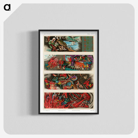1-38_The-Ornamental-Arts-of-Japan_blk-crop