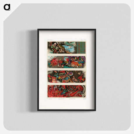 1-38_The-Ornamental-Arts-of-Japan_blk