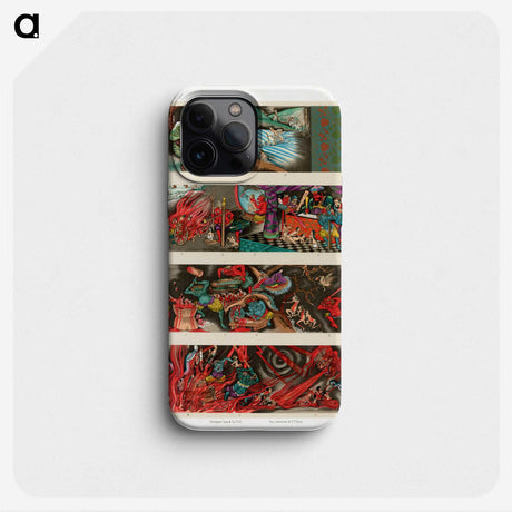 1-38_The-Ornamental-Arts-of-Japan_phone
