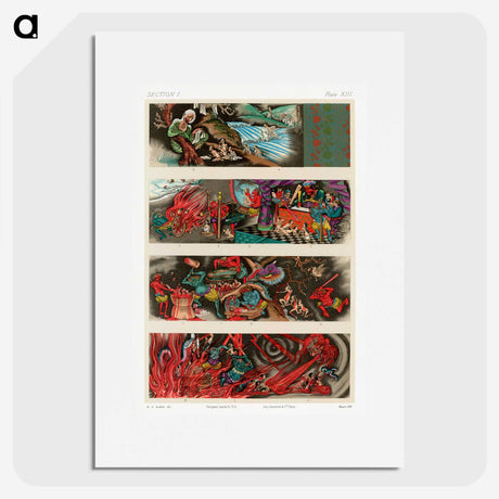 1-38_The-Ornamental-Arts-of-Japan_picture