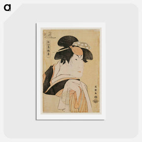 アートポストカード-Kabuki Actor Nakayama Tomisaburō I as Ohisa, Wife of Sazanami Tatsugorō, Actually Teriha, the Younger Sister of Sadatō (aiban) - 東洲斎 写楽 Postcard.