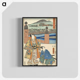 1-38_Utagawa-Hiroshige_blk-crop