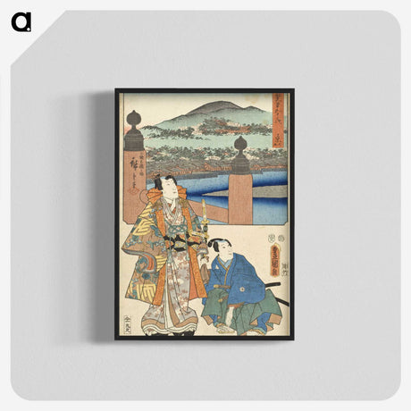 1-38_Utagawa-Hiroshige_blk-crop