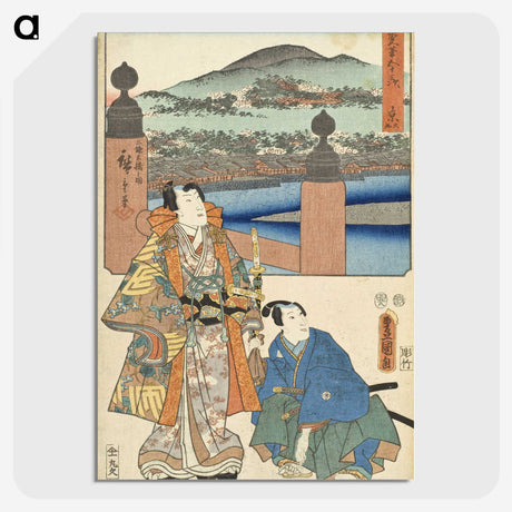 1-38_Utagawa-Hiroshige_picture-crop