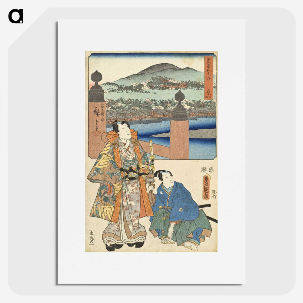 1-38_Utagawa-Hiroshige_picture
