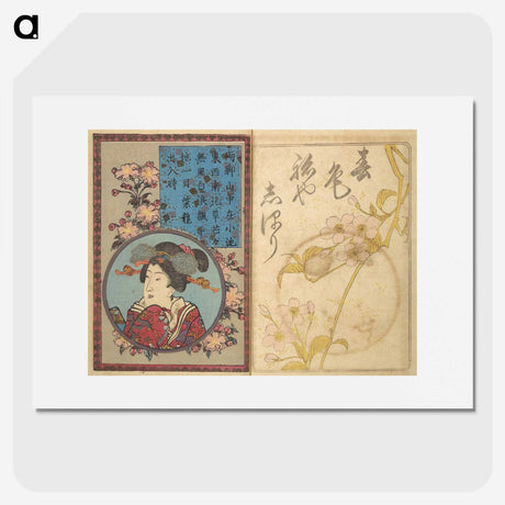 1-38_Utagawa-Kunisada_picture
