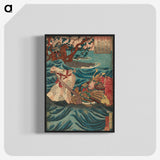 1-38_Utagawa-Kuniyoshi_blk-crop
