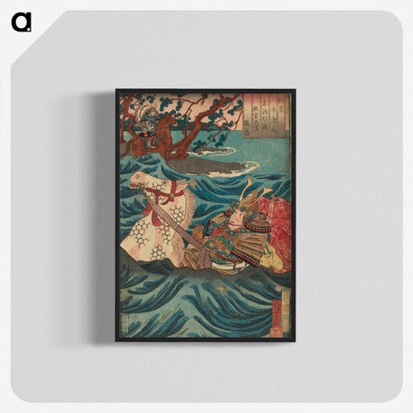 1-38_Utagawa-Kuniyoshi_blk-crop