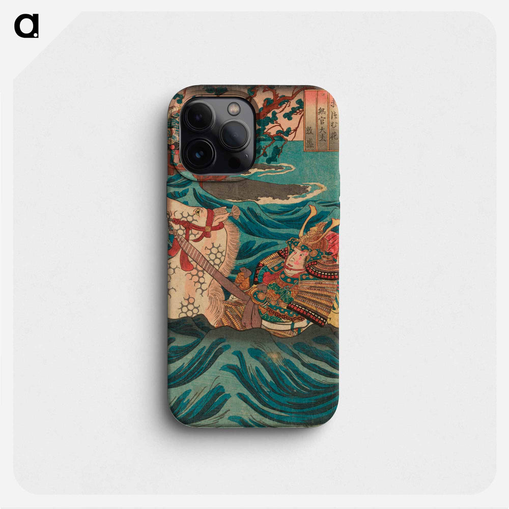 Cai Shun - 歌川 国芳 Phone Case.