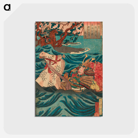 アートポストカード-Cai Shun - 歌川 国芳 Postcard.
