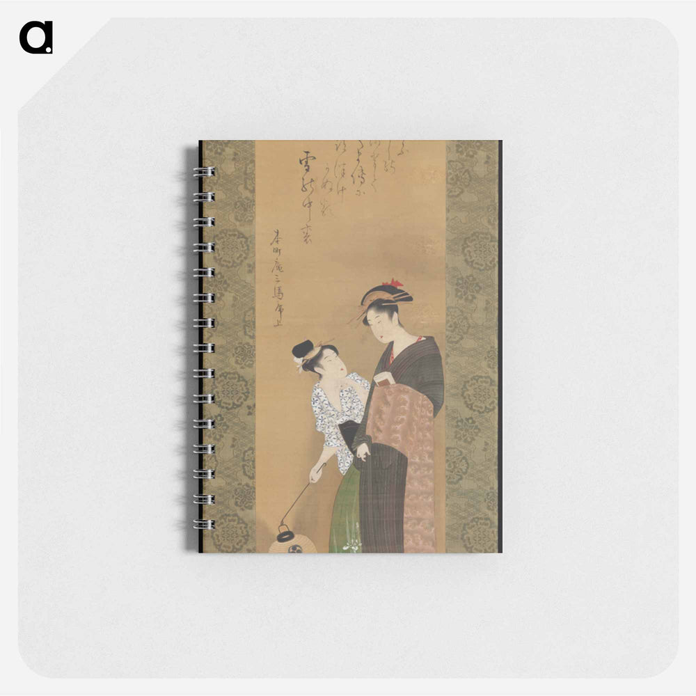 アートメモ帳-Woman and Attendant
 - 歌川 豊国 Memo.