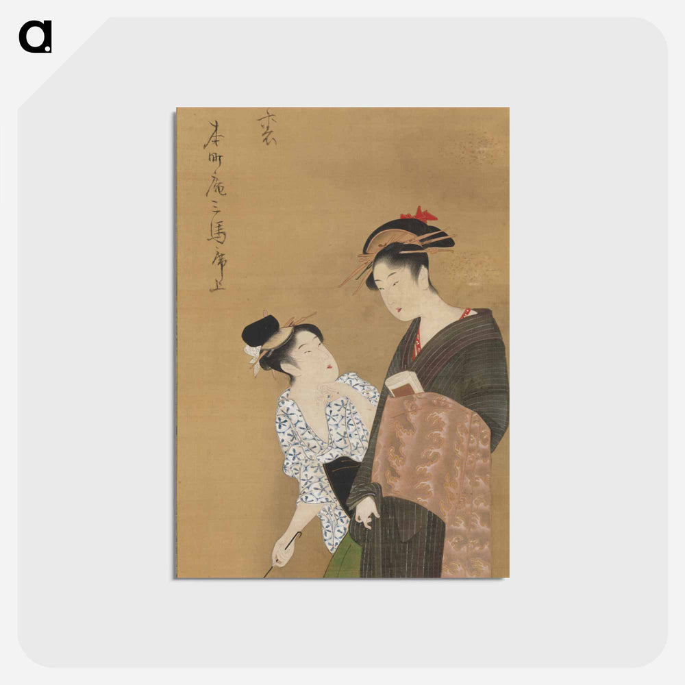アートポストカード-Woman and Attendant
 - 歌川 豊国 Postcard.