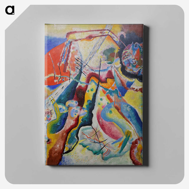 1-38_Wassily-Kandinsky_canvas