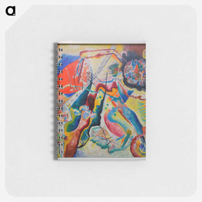 アートメモ帳-W. Kandinsky - Bild mit rotem Fleck - ワシリー カンディンスキー Memo.