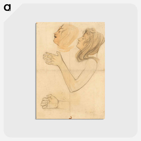 アートポストカード-Studies by the Artist's Sister
 - ウィーン博物館 Postcard.
